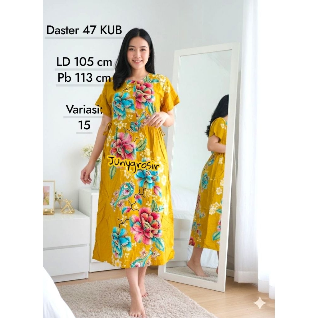 Jual Daster Chibi Kencana Ungu Label Biru Kode 47 Kancing ( dst 47 KUB ...