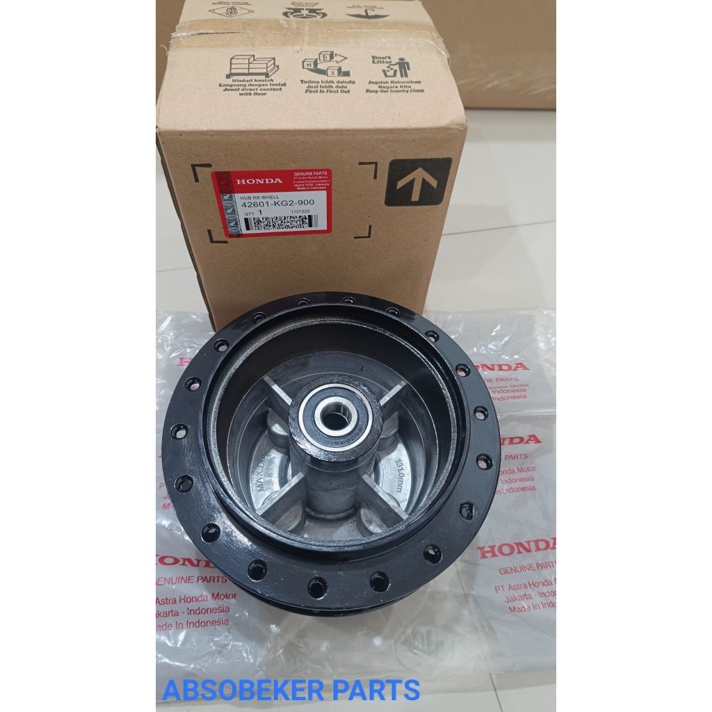 Jual Teromol Tromol Belakang Honda Gl Pro Neotech Gl Max KG2 | Shopee ...