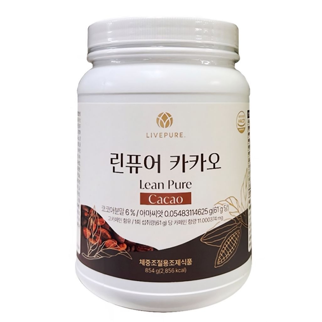 Jual 100%ORI LIVE PURE bawa Handcarry, Lean PURE – Rasa Kakao seller ...