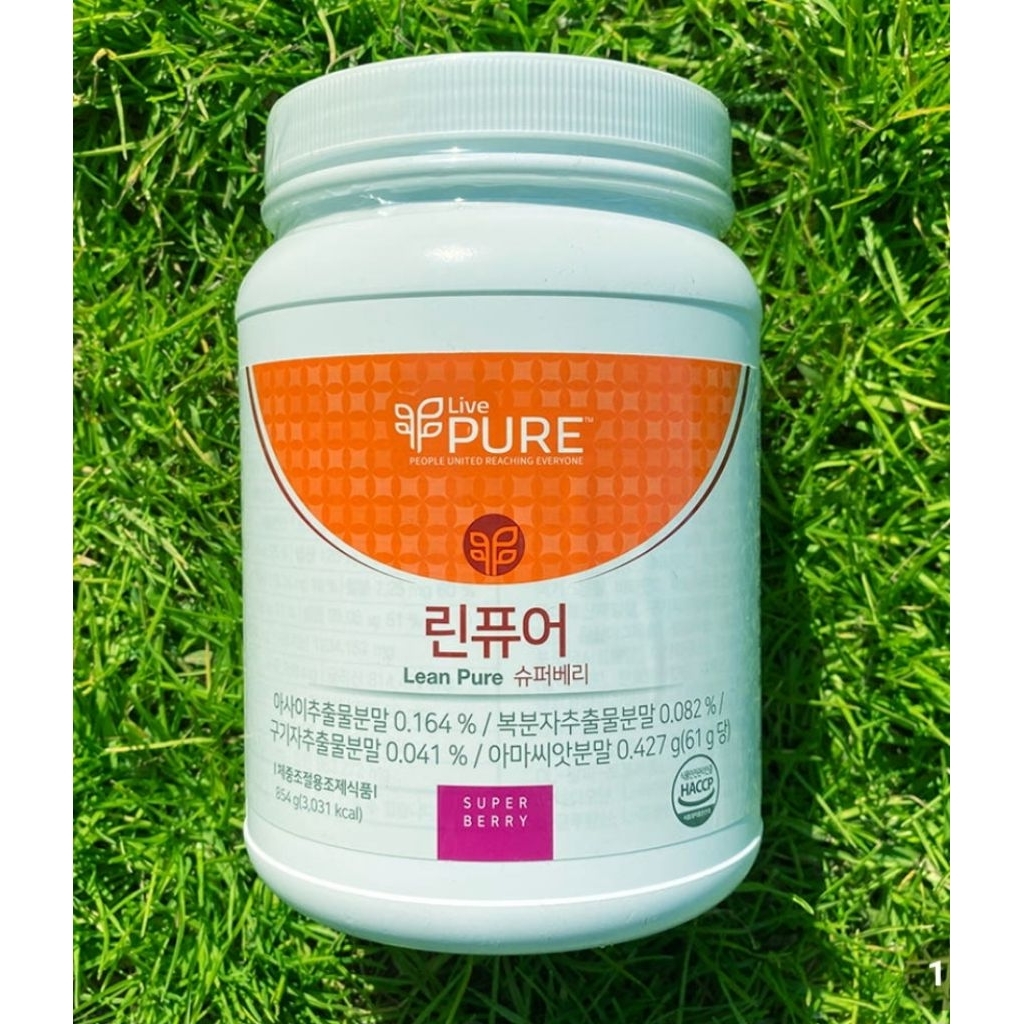 Jual 100% ORI LIVE PURE seller bawa handcarry exp paling segar Lean ...