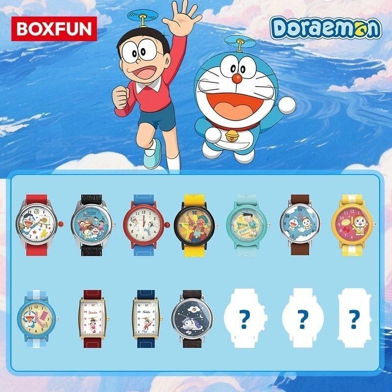 Jual [READY STOCK] Boxfun Doraemon It Would be Great If Doraemon Were ...