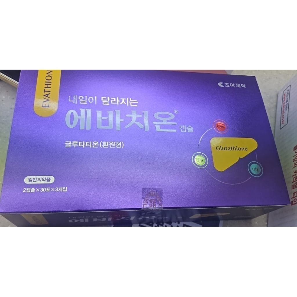 ipamorelin dosage 200-300 mcg ipamorelin dosage schedule What is the recommended dosing schedule for  CJC‑1295 (non‑DAC) and ipamorelin in a healthy adult without pregnancy,  endocrine, cardiovascular, or renal disease?