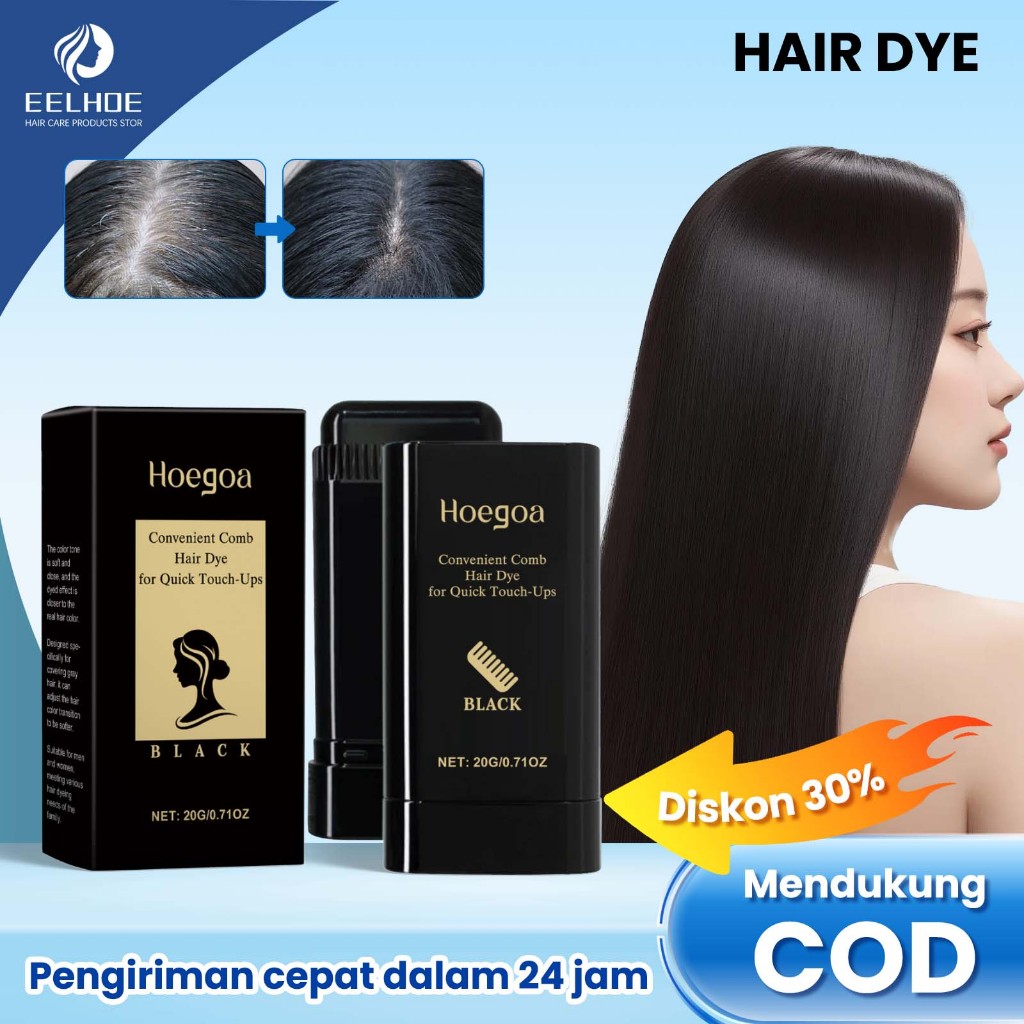 Jual Hoegoa hair fiber stick 20g hair fiber stick penghitam rambut wax ...