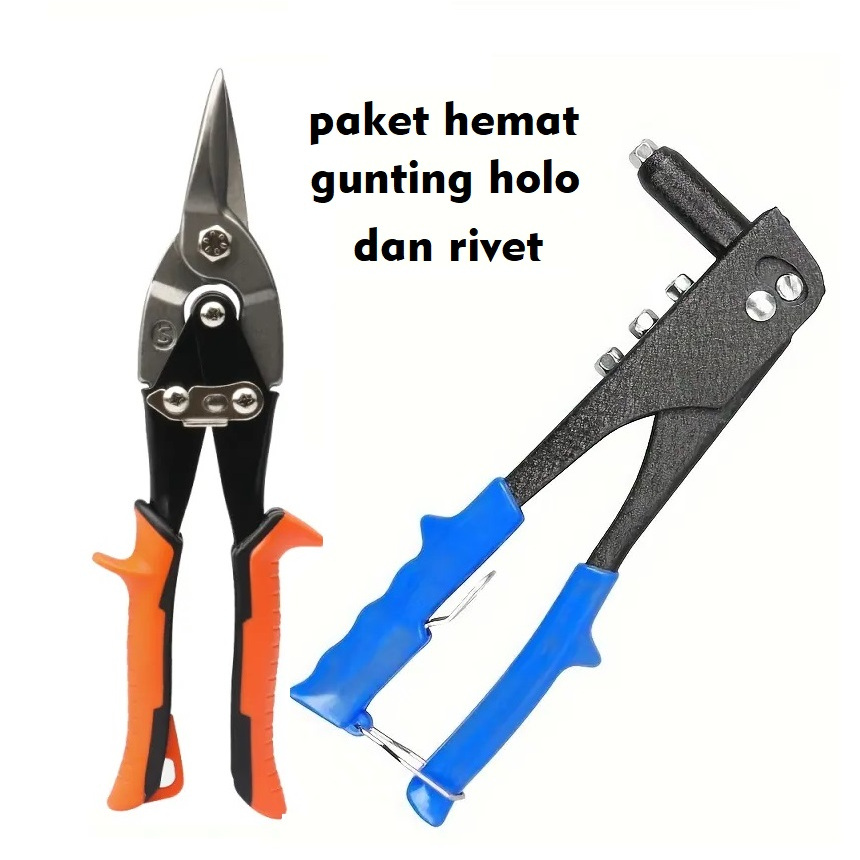 Jual PAKET Tang Rivet dan Gunting Holo Rivet 9.5 INCH gunting baja ...