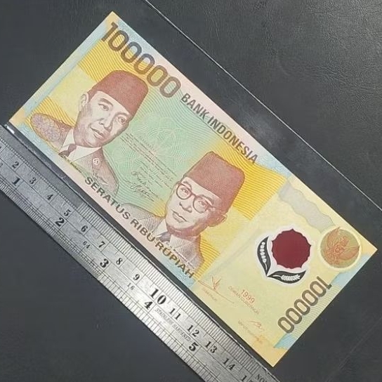 Jual UANG KUNO SERATUS RIBU PLASTIK POLYMER SOEKARNO HATTA TAHUN 1999 ...