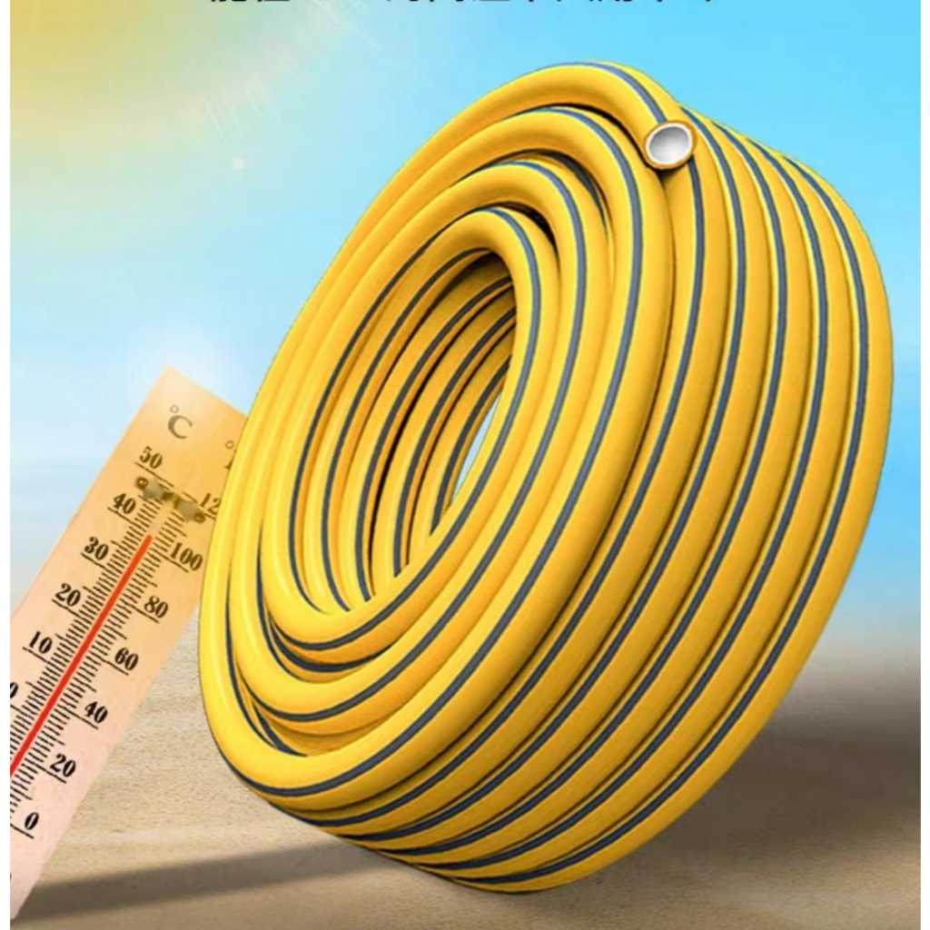 MAXPUMP Selang Air Kuning PVC Premium 5/8Inch - Anti Lumut Anti Bocor Untuk Tanaman Kendaraan Perkebunan Selang Fleksible