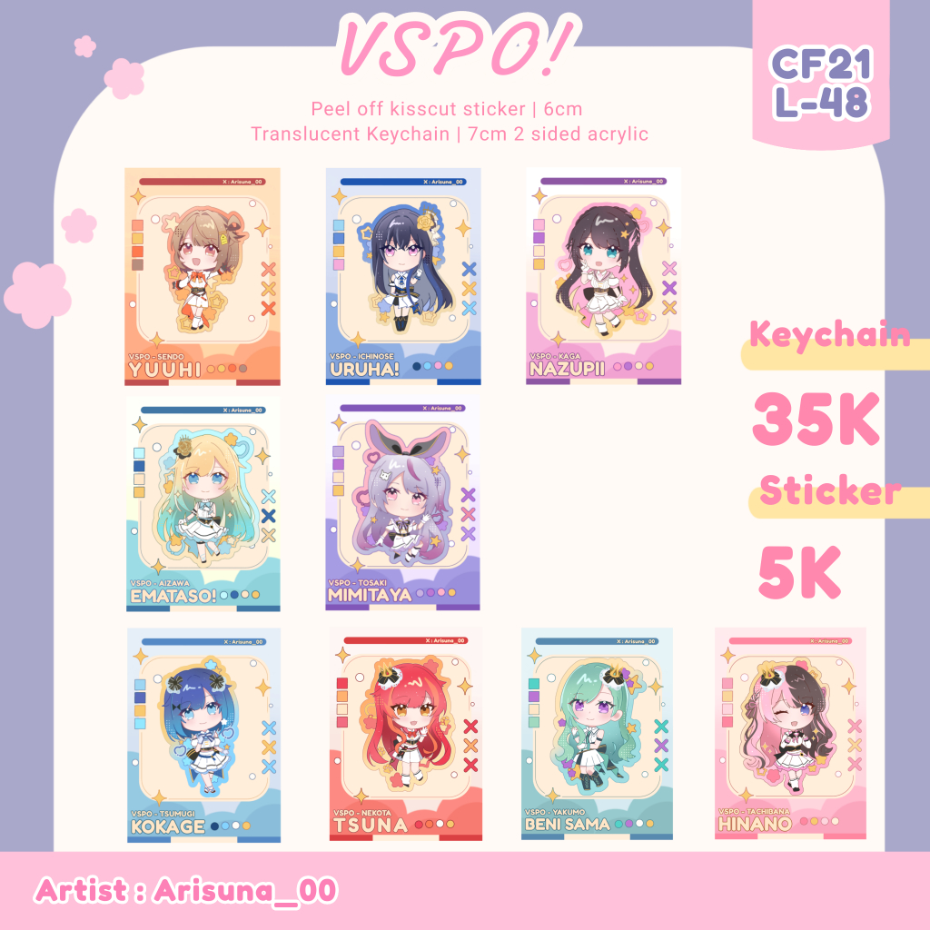 Jual VSPO Fanmerch Keychain Sticker | Shopee Indonesia