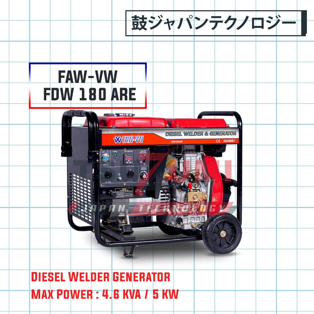 Jual Genset Open Diesel Genset Las 200 Amper FAW FWD 180 Are ...