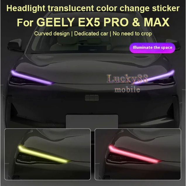 Jual For Car Geely EX5 Pro & Max Sticker List Headlamp DRL Daytime ...