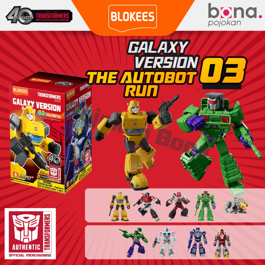 Jual Blokees Transformers Galaxy Version 03 The Autobot Run Action ...