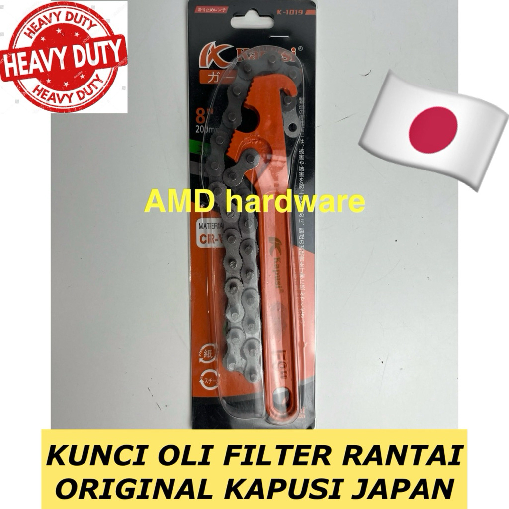 Jual ORIGINAL TEKIRO KUNCI OLI FILTER SABUK RANTAI RANTE 9 inch OIL ...