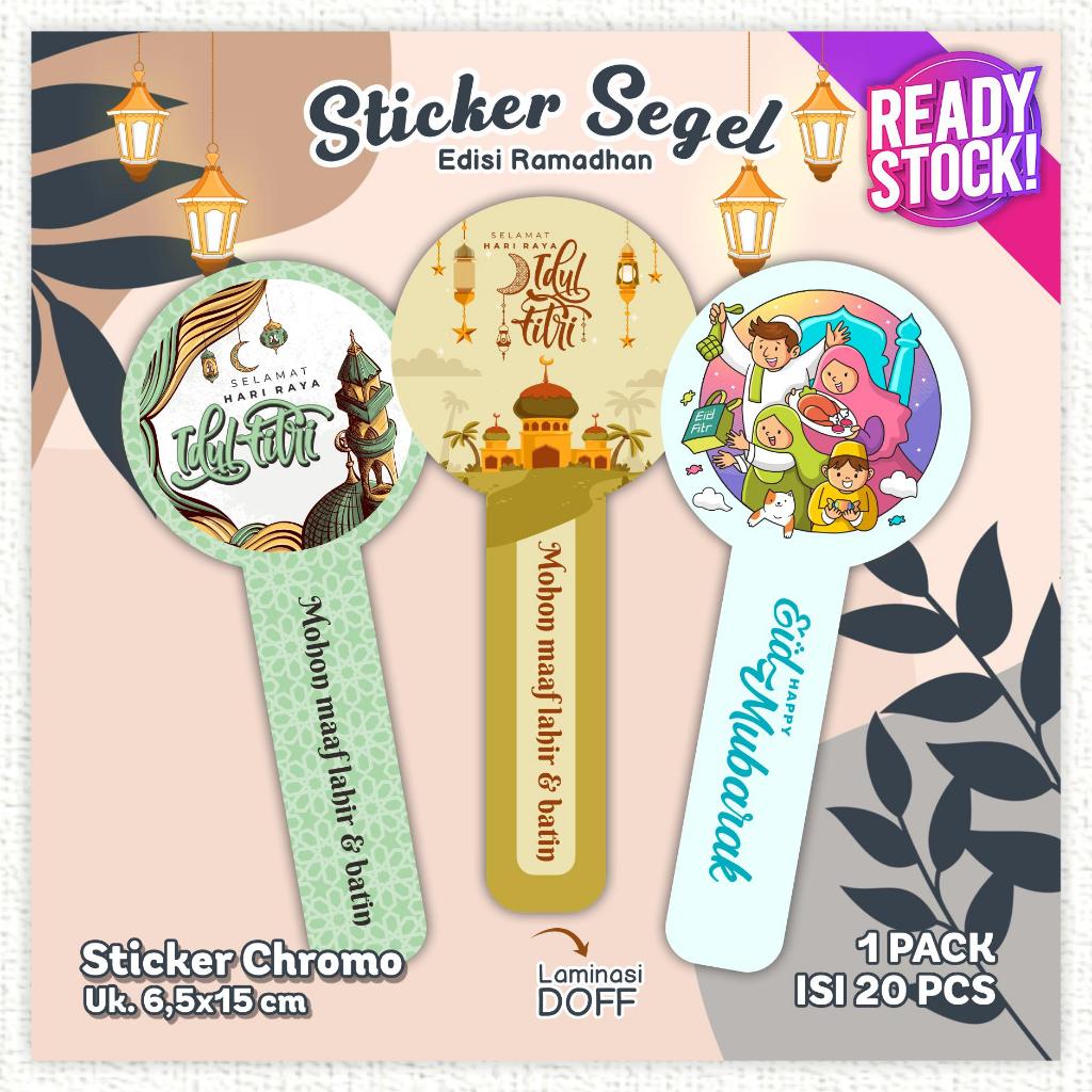 Jual [20pcs] Sticker Label Ramadhan Idul Fitri Lebaran Cookies Stiker ...