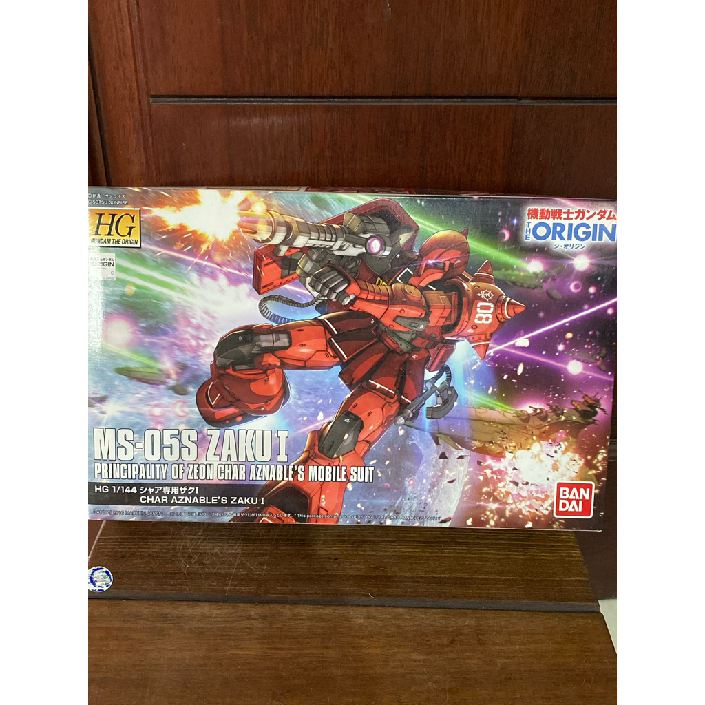 Jual MS-05S ZAKU I HG GUNDAM THE ORIGIN | Shopee Indonesia