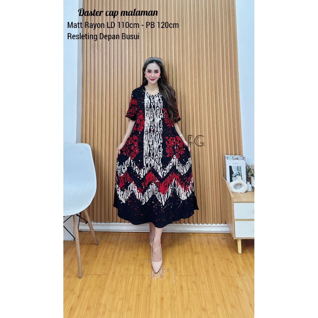 Daster Twill Rayon Super Lengan Pendek 11