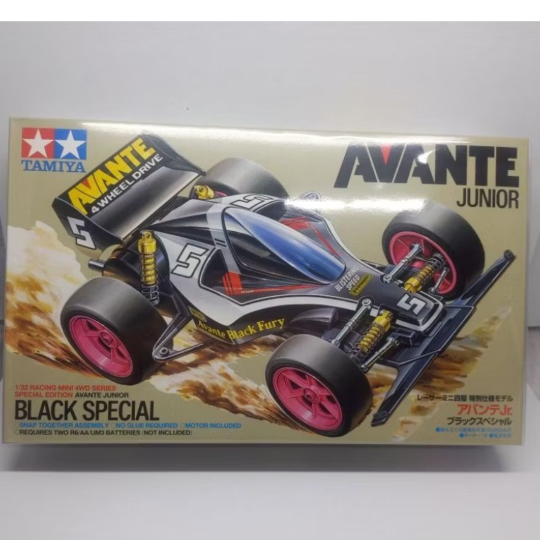 Tamiya 95501 Mini 4WD AVANTE Jr. BLACK SPECIAL 1/32