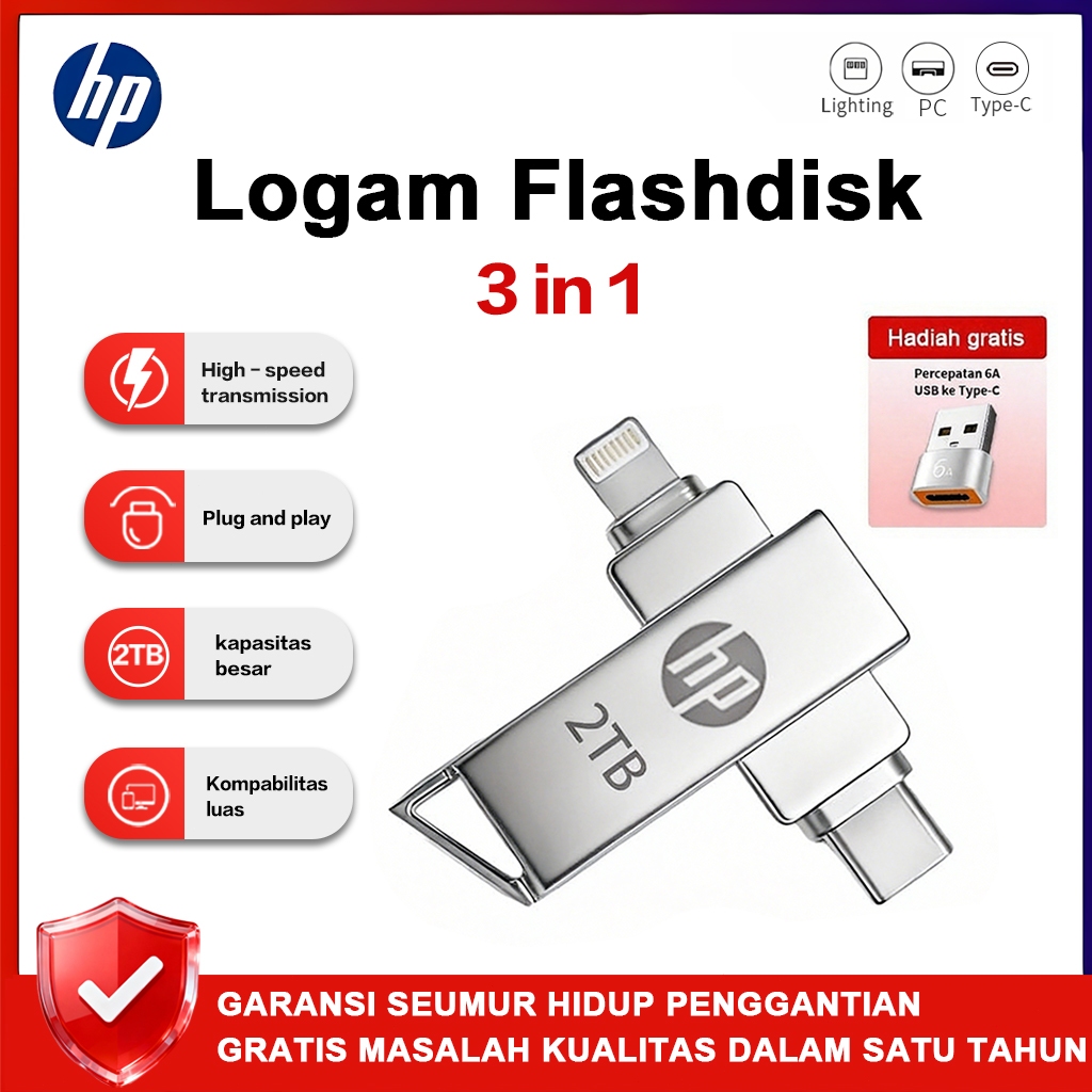Jual HP USB 3.0 3-in-1 Flashdisk 32GB 64GB 128GB 256GB 512GB 1TB 2TB ...