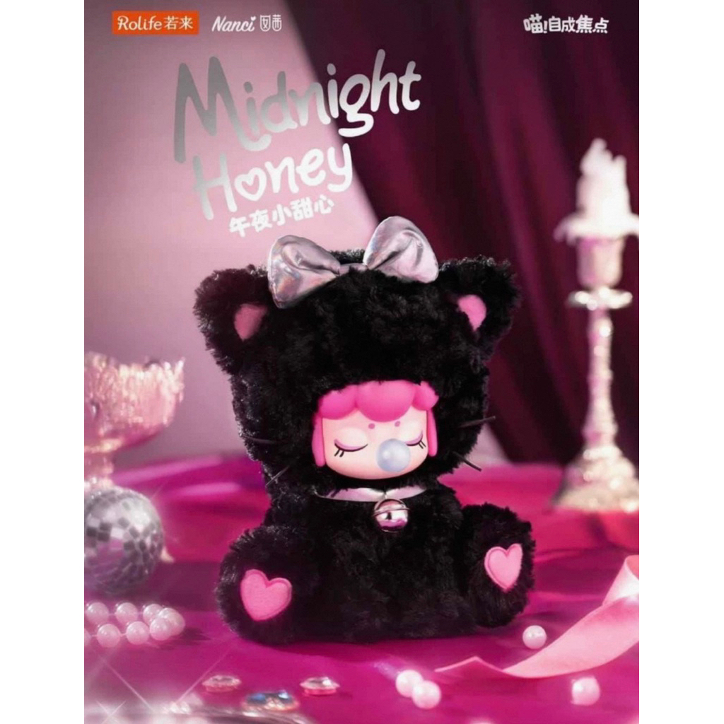 Nanci Tea Time Kitties シークレット Wealth God Jual NANCI TEA TIME KITTIES WEALTH GOD SELECTED ( AVAILABLE SECRET