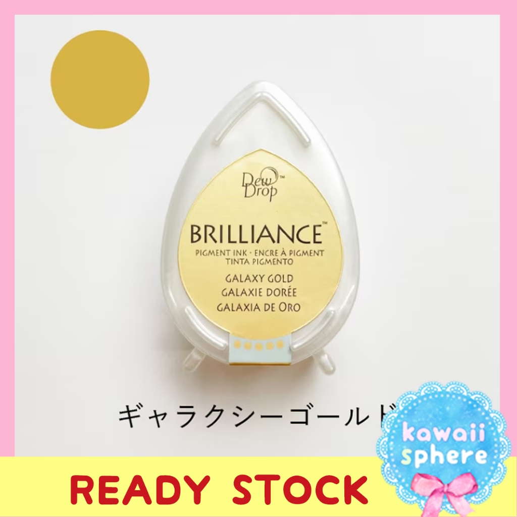 jual-tsukineko-brilliance-dewdrop-bd-91-galaxy-gold-stamp-pad-pigment