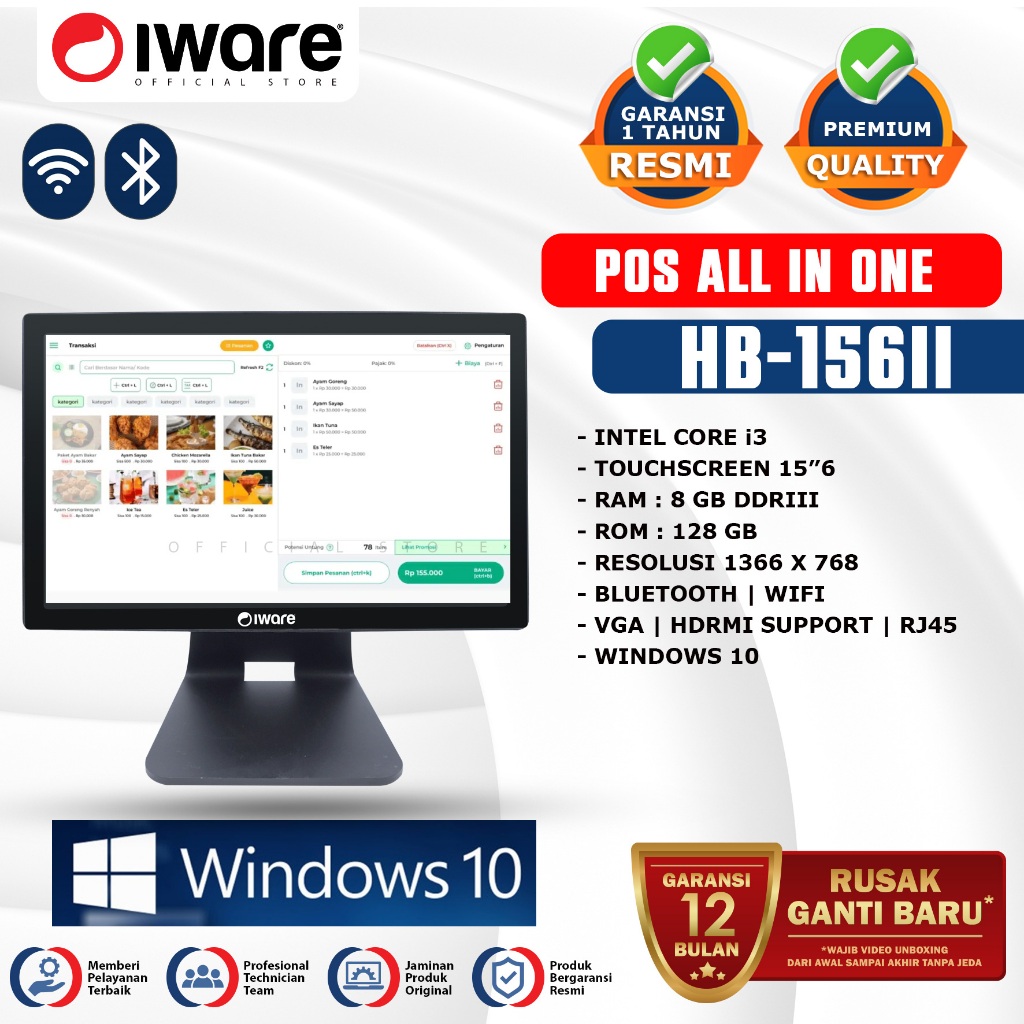 Jual Iware Mesin Kasir PC Pos All In One HB-156II Core i3 8/128GB 15 ...