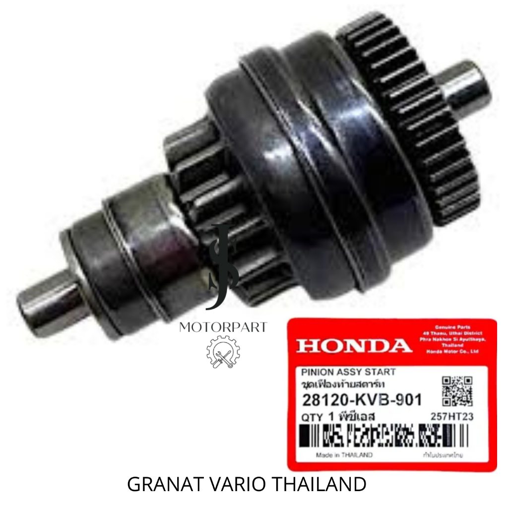 Jual GRANAT HONDA VARIO KVB | Shopee Indonesia