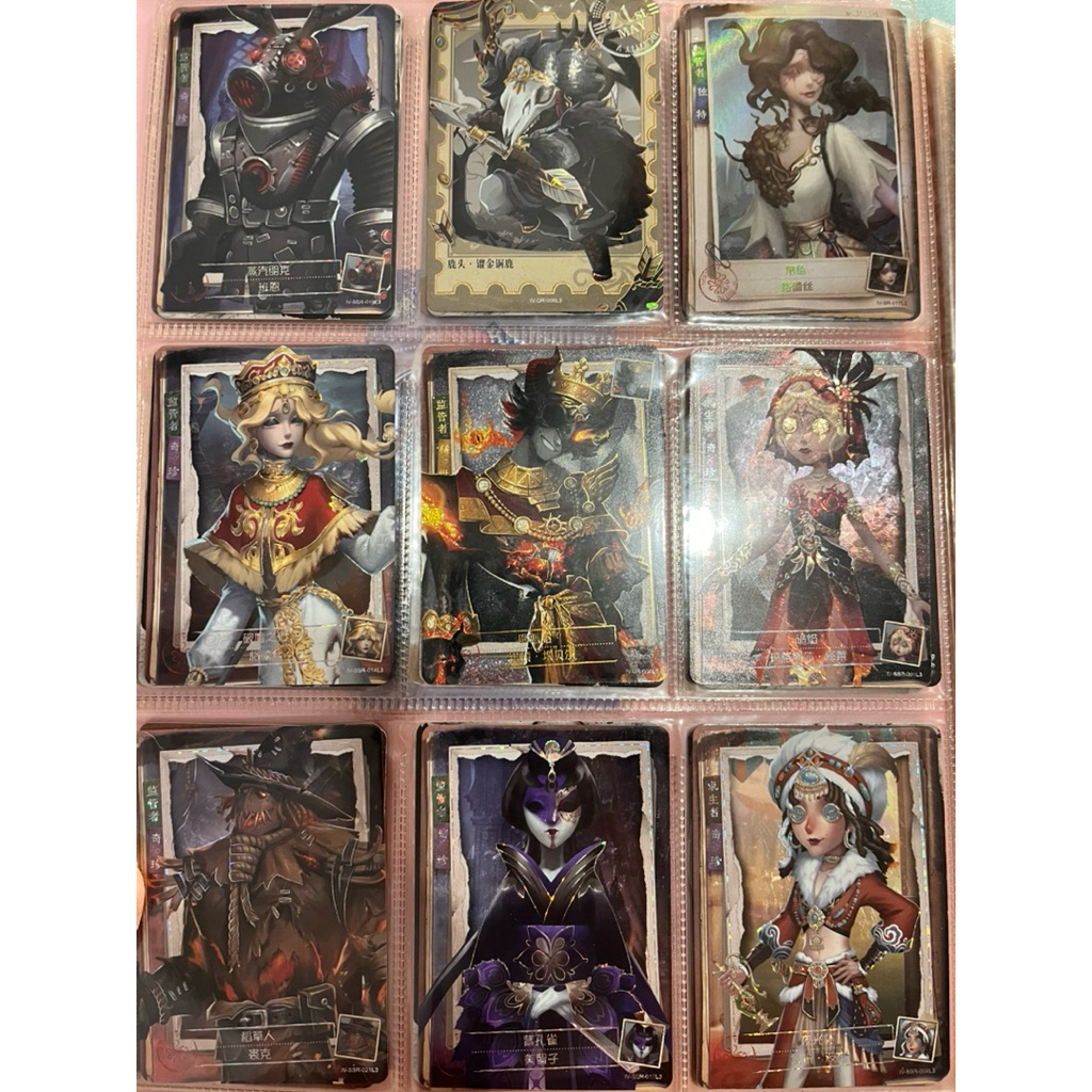 Jual Identity V IDV Identity 5 SUPER RARE Photocards Survivor Hunter ...