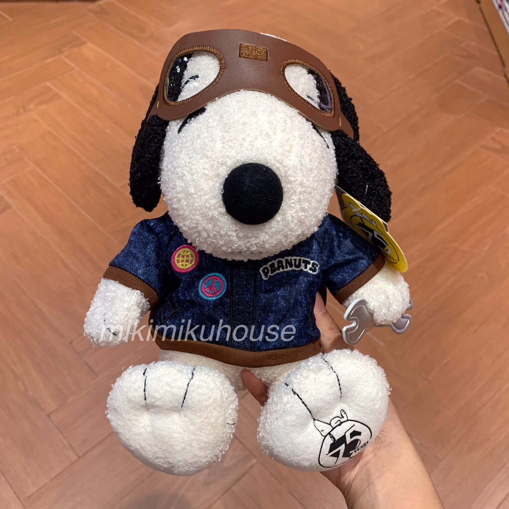 Jual MINISO x PEANUTS SNOOPY DOLL 75TH ANNIVERSARY SNOOPY MINISO ...