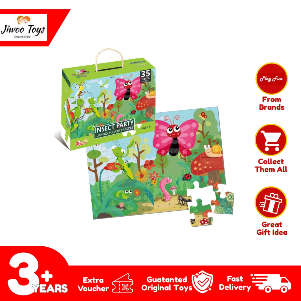 Jual Mainan Puzzle Insect Party Jumbo Floor 35ps HWA1369813 | Shopee ...