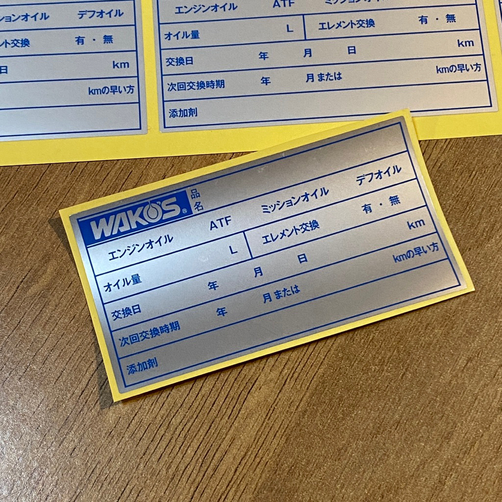 Jual WAKO'S Japan Genuine Oil Service Maintenance Sticker Label ...