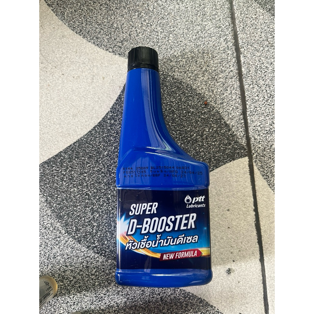 Jual ptt fuel conditioner diesel | Shopee Indonesia
