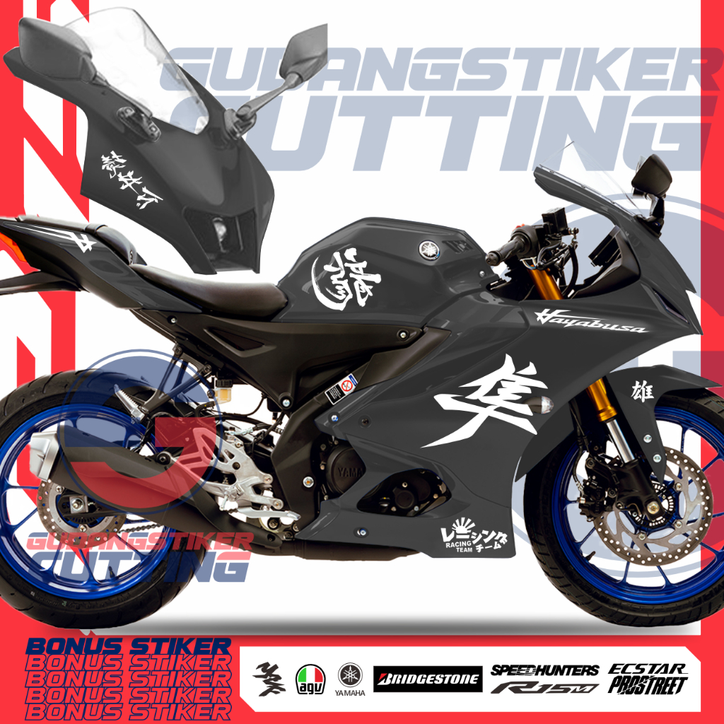 Jual STRIPING CUTTING R15 V4 STIKER LIS TULISAN HAYABUSA MODEL STICKER ...