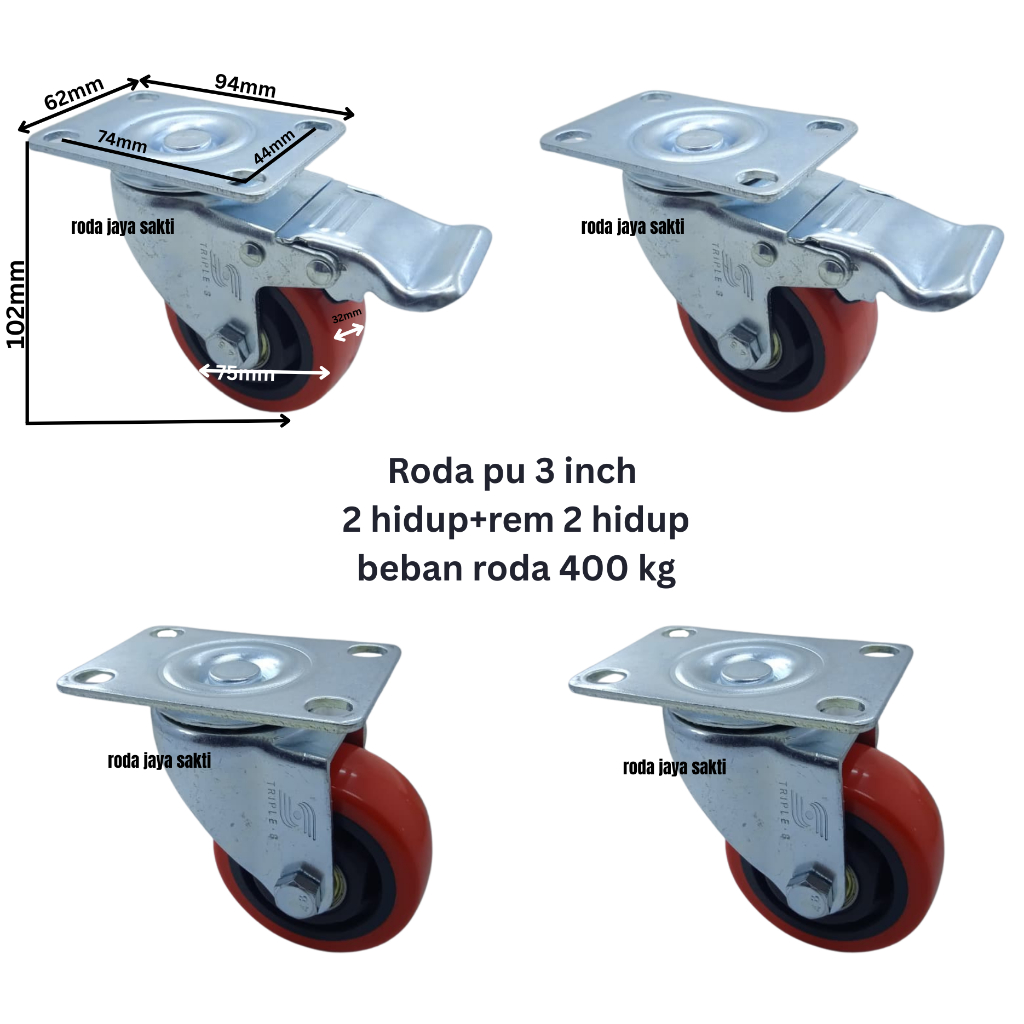 Jual Roda pu merah 3 inch 2 hidup+rem & 2 hidup beban roda 400 kg ...