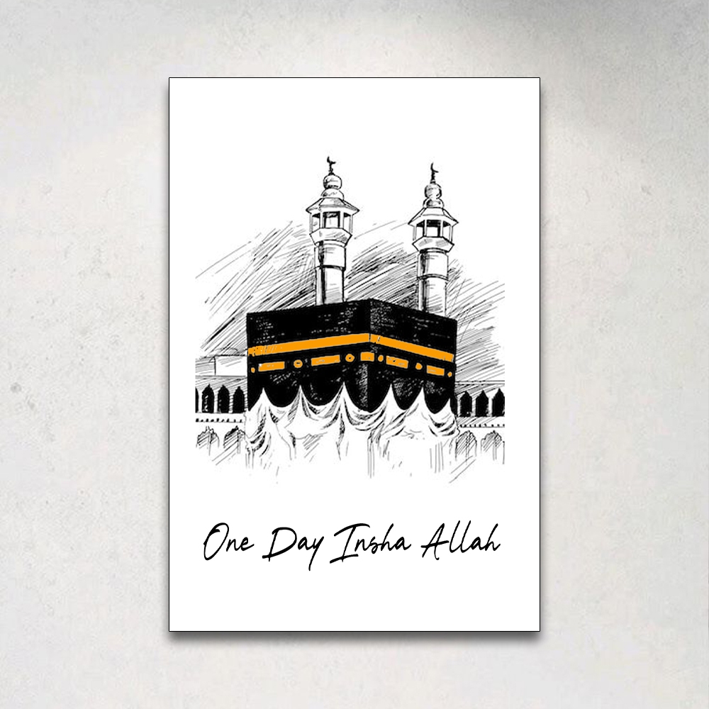 Hiasan Dinding Islami KA'BAH 20x30Cm / Pajangan Kamar - Ruang Tamu - Poster Kayu
