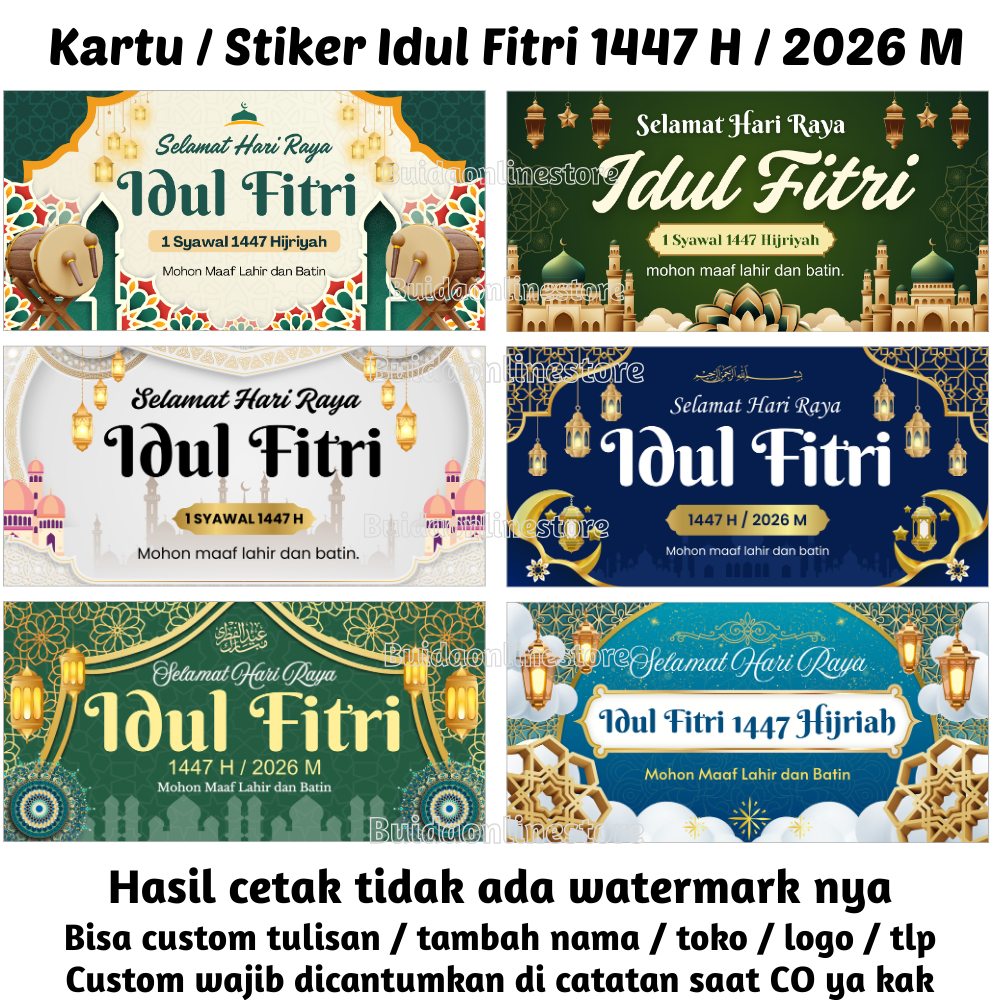 Jual Sticker Stiker / kartu ucapan Selamat Hari Raya Idul Fitri 1447 H ...