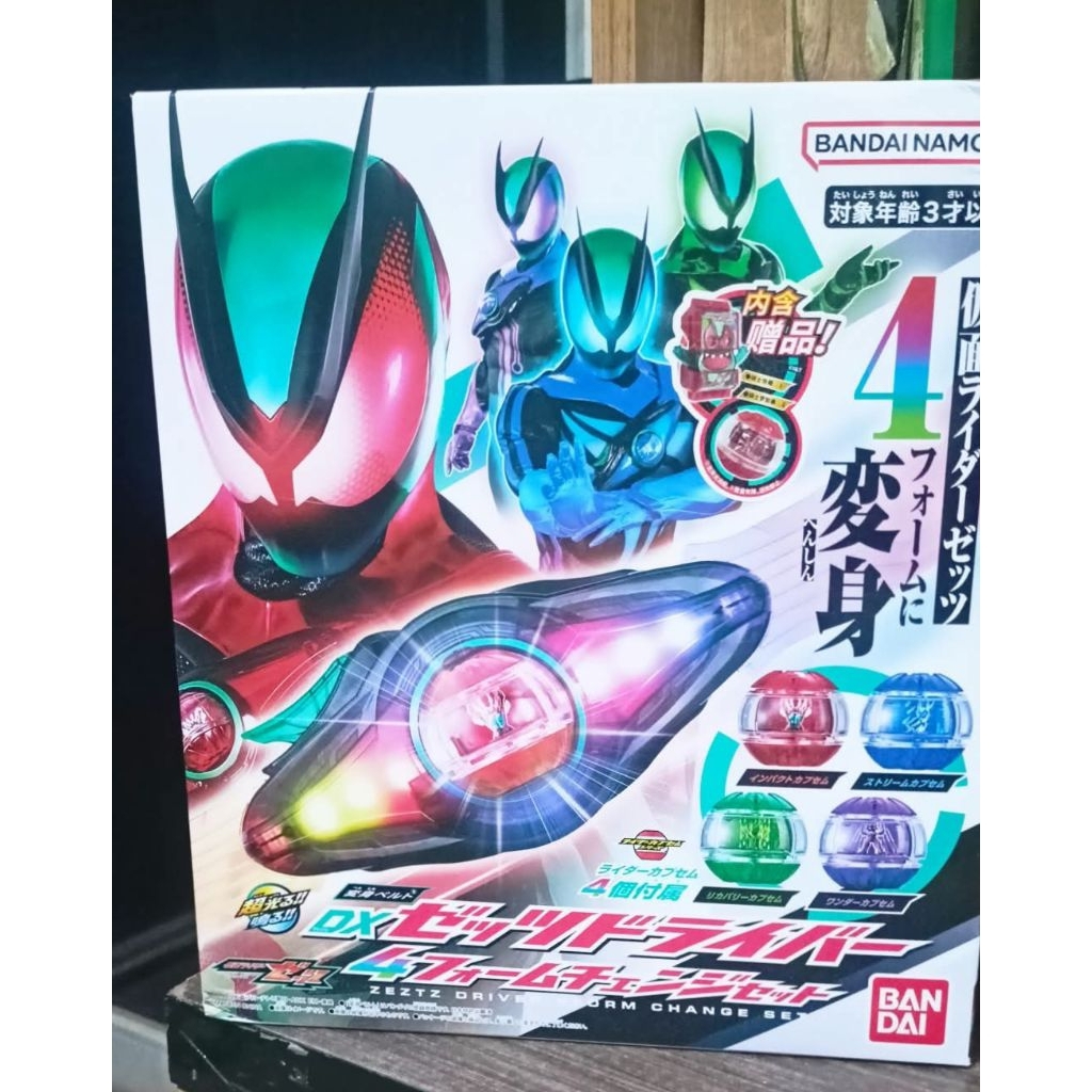 Jual DX ZEZTZ DRIVER - KAMEN RIDER ZEZTZ | Shopee Indonesia