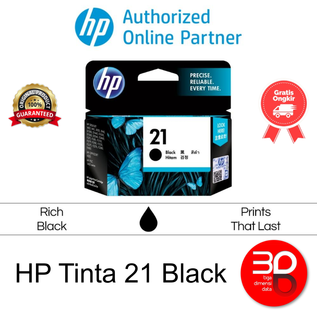 HP Tinta 21 Black Original [C9351AA]