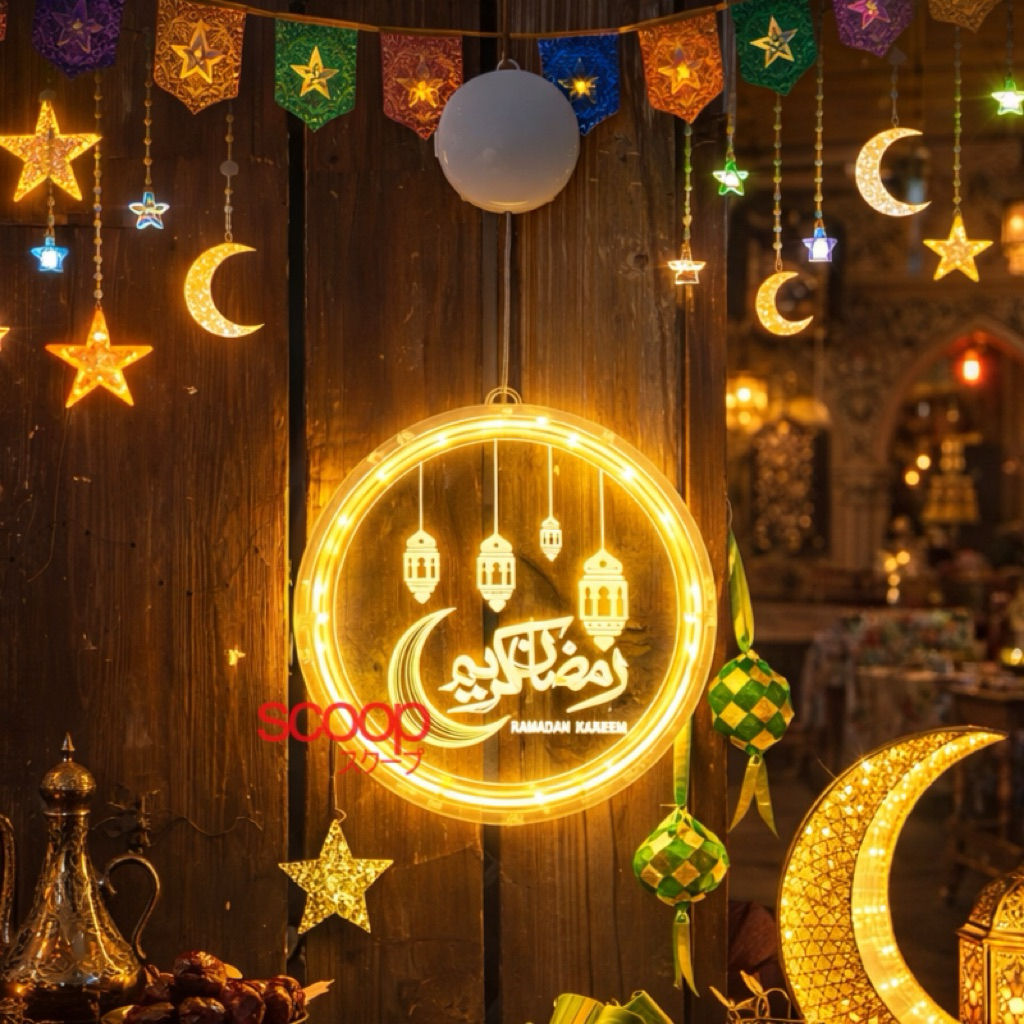 Jual Scoop Dekorasi Lebaran / Ramadhan Lampu LED Gantung Ramadan Kareem ...