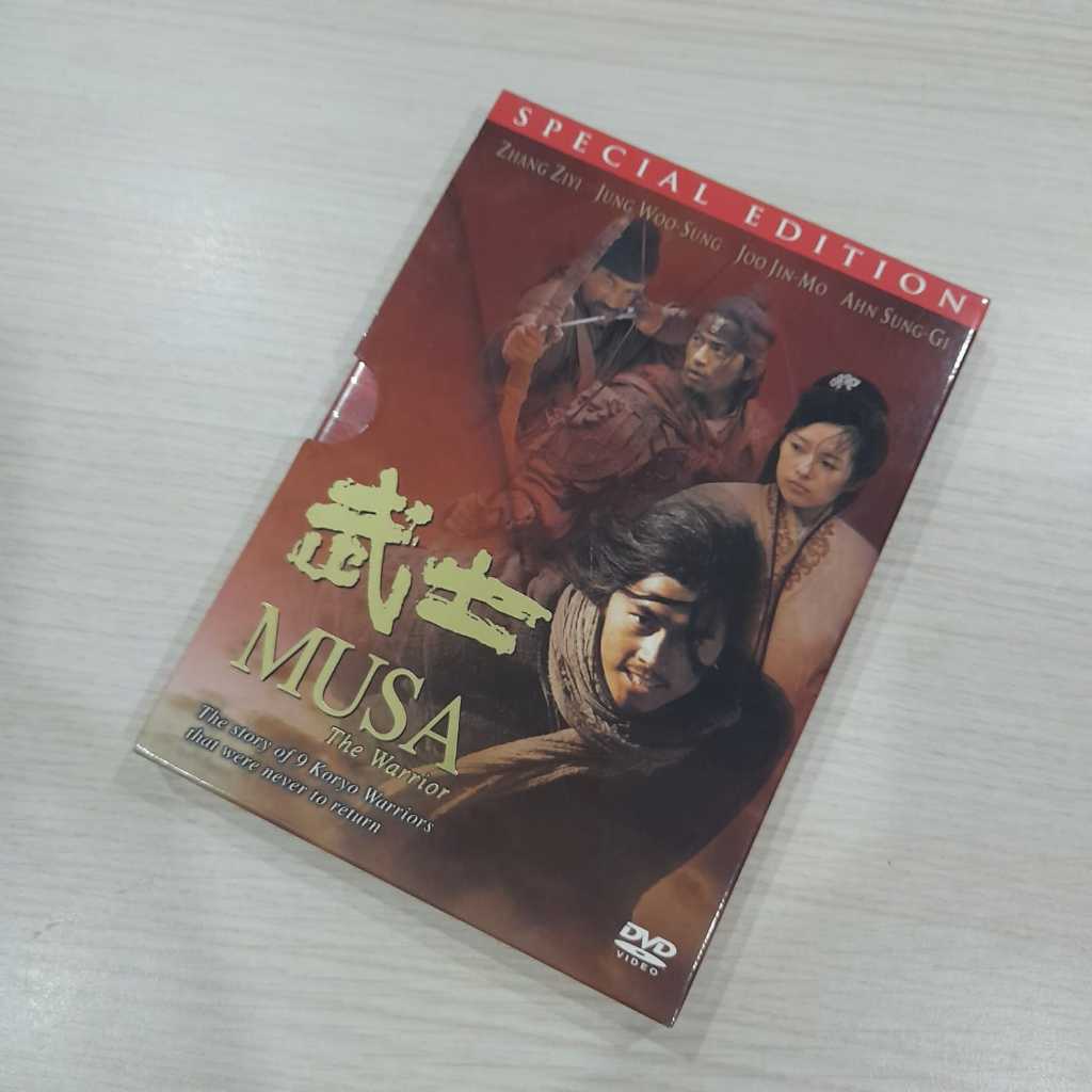Jual DVD Movie ORIGINAL MUSA The Warrior Special Edition (2001) US ...