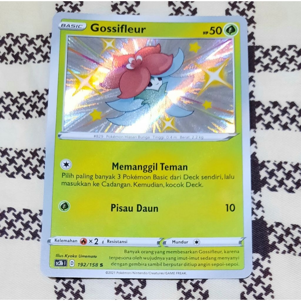 Jual Kartu Pokemon Gossifleur S Shiny berkilau foil Sc3b bahasa indo tcg |  Shopee Indonesia