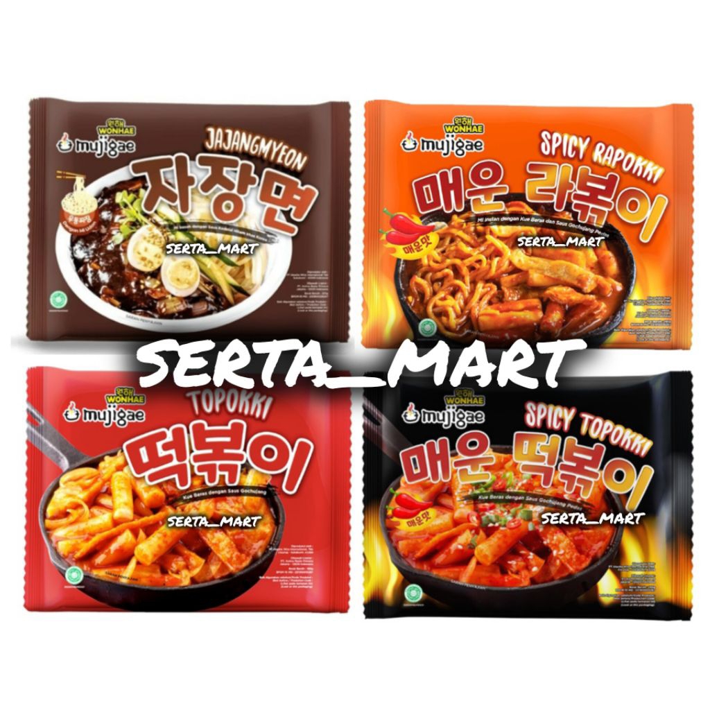 Jual Mujigae Topokki Original / Spicy 170gr - Mujigae Rapokki 260gr ...