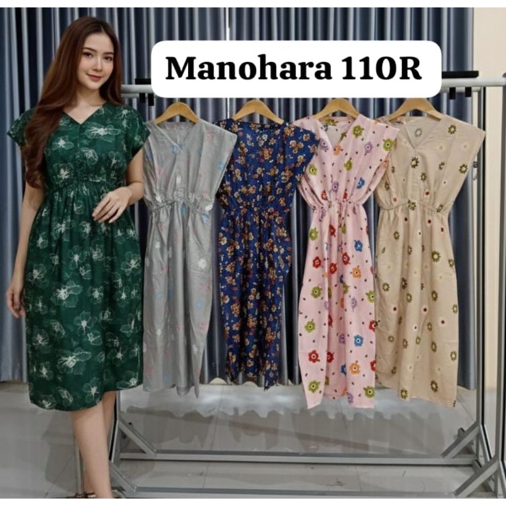 Jual Daster Manohara Bunga Tiedie Rayon Adem Kekinian Termurah | Shopee ...