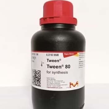 Jual ECERAN !! Tween 80 / Polysorbate 80 MERCK 8.22187.0500 | Shopee ...