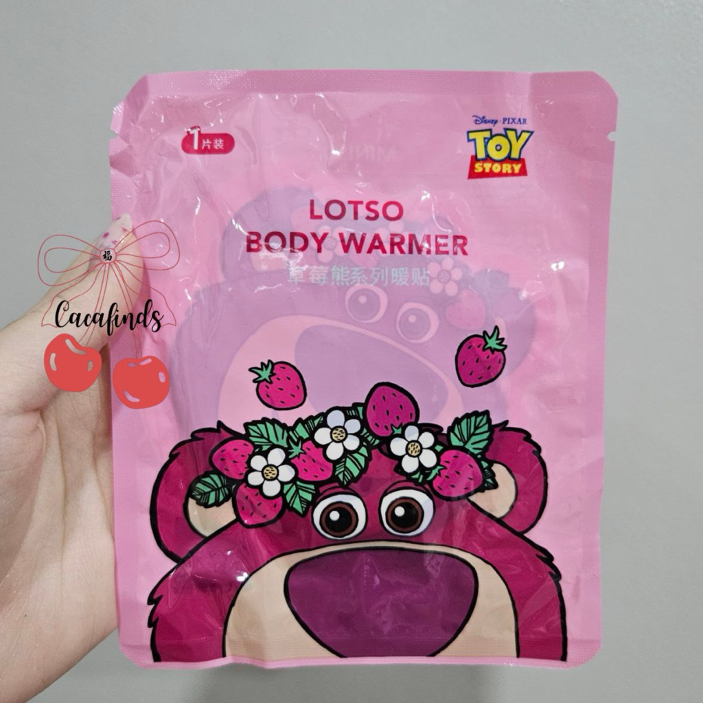 Jual MINISO x Disney‼️Body Warmer Sticker Patch Disney Lotso Strawberry ...
