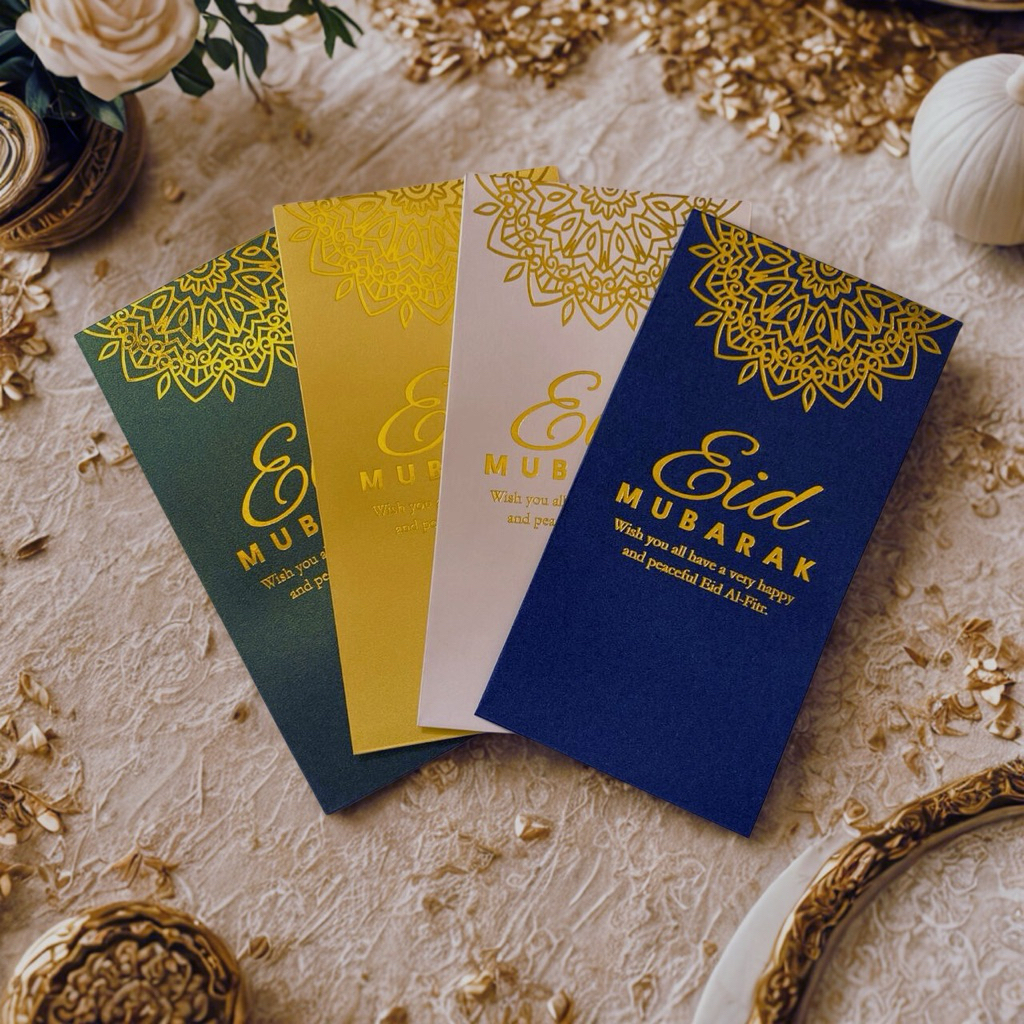 ( 5 pcs ) Amplop Idul Fitri Premium gold Lebaran Mewah Eid mubarak Money Envelope Arabic Pattern