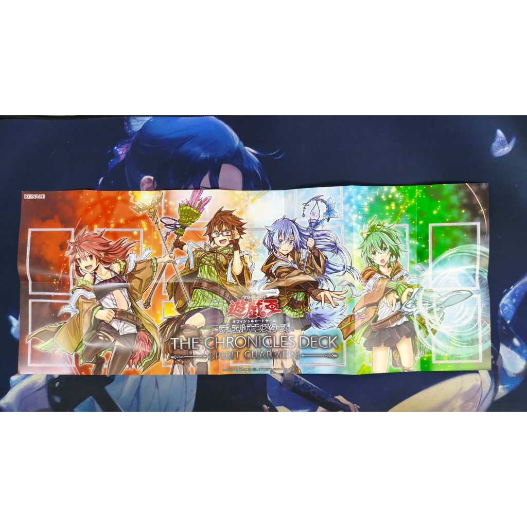 Jual Sheet Playmat Yugioh The Chronicles Deck Original - spirit charmers |  Shopee Indonesia