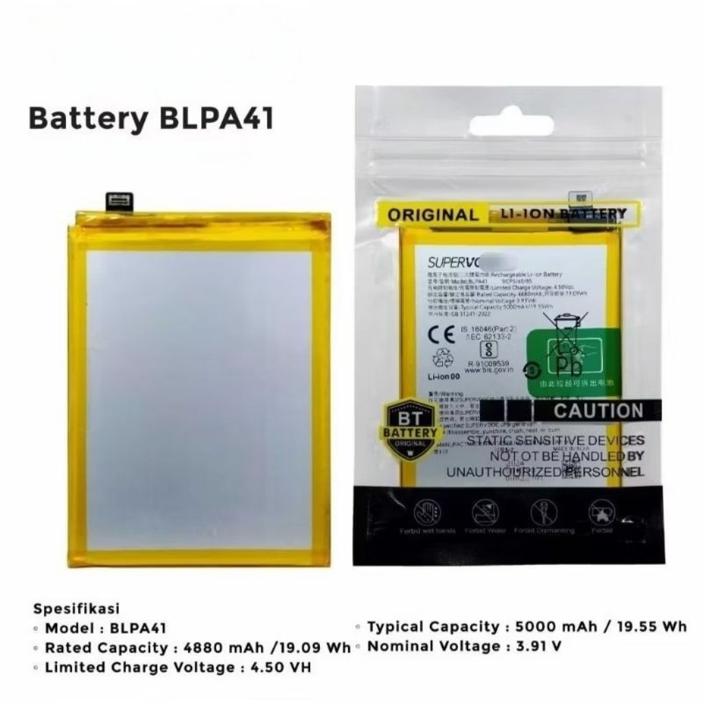 Jual Baterai Batre OPP0 RENO11 F / RENO 11F 5G CPH2603 Model Battery ...