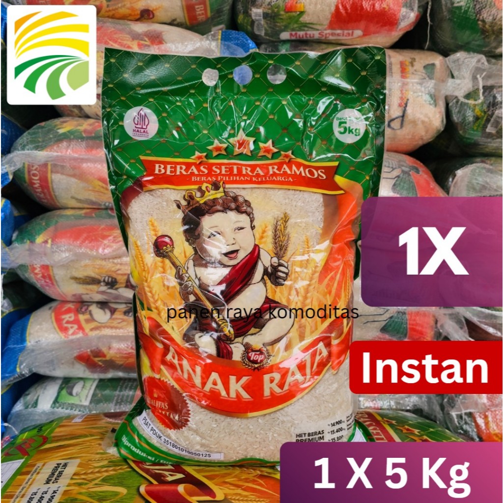 Jual Beras Premium Anak Raja 5 kg | Shopee Indonesia