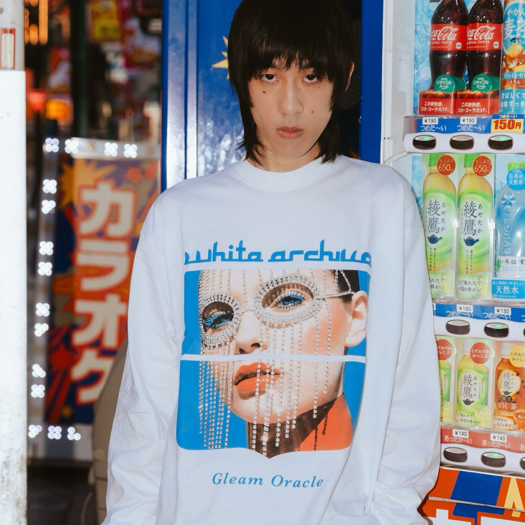Jual White Archive Kaos Lengan Panjang Grafis Putih Tebal 16s 235gsm ...