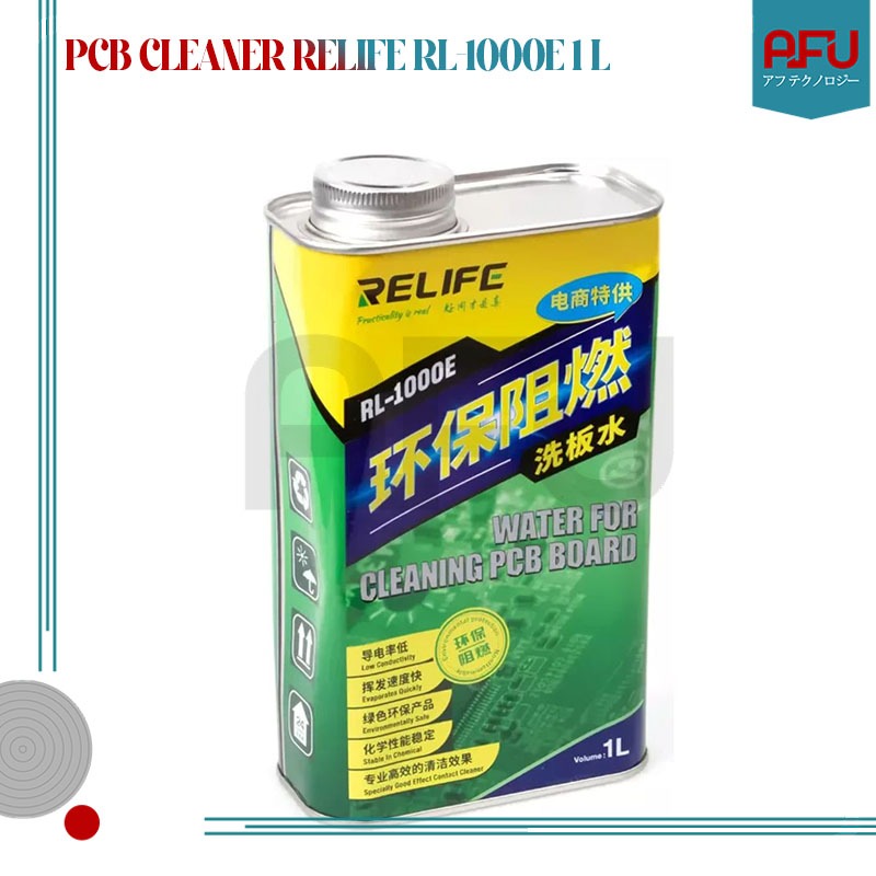 Produk AFU Technology | Shopee Indonesia