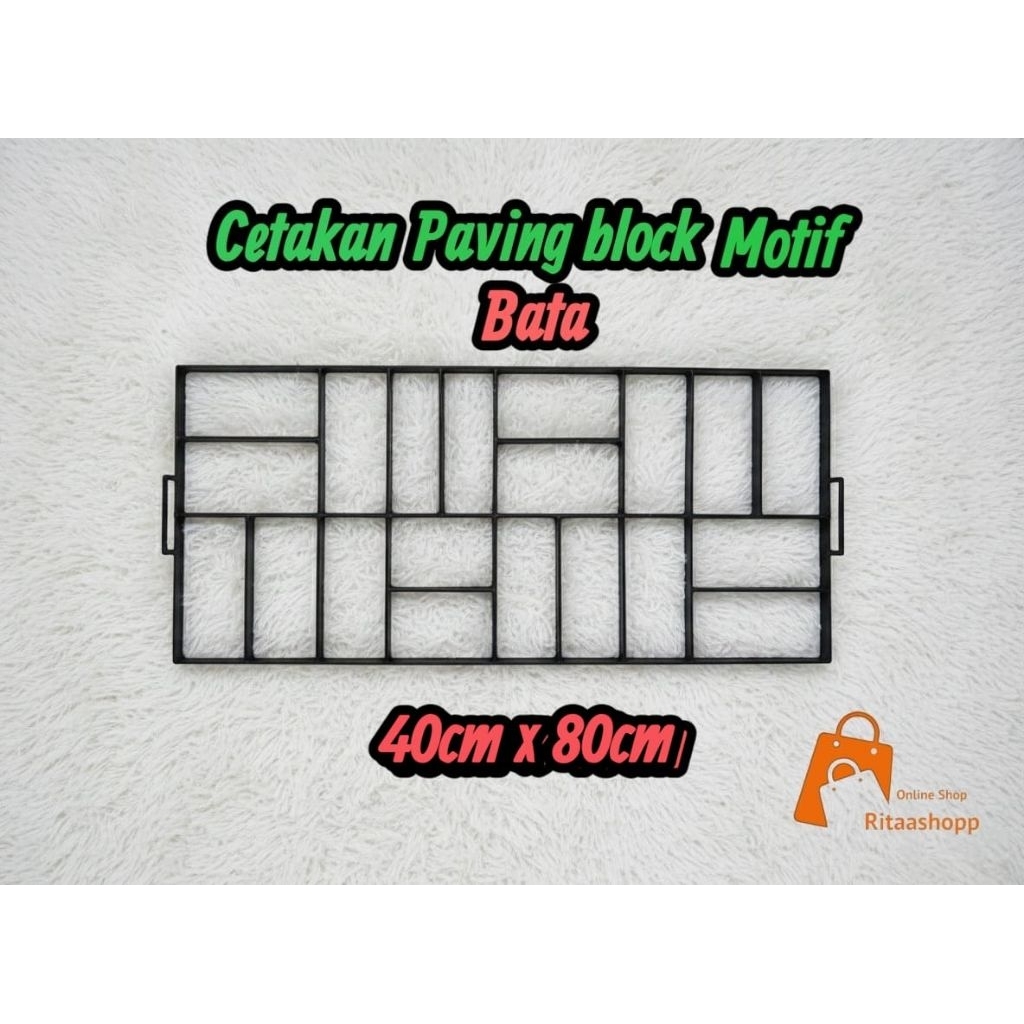 Jual cetakan paving block besi motif 3 macam 40x80cm | Shopee Indonesia