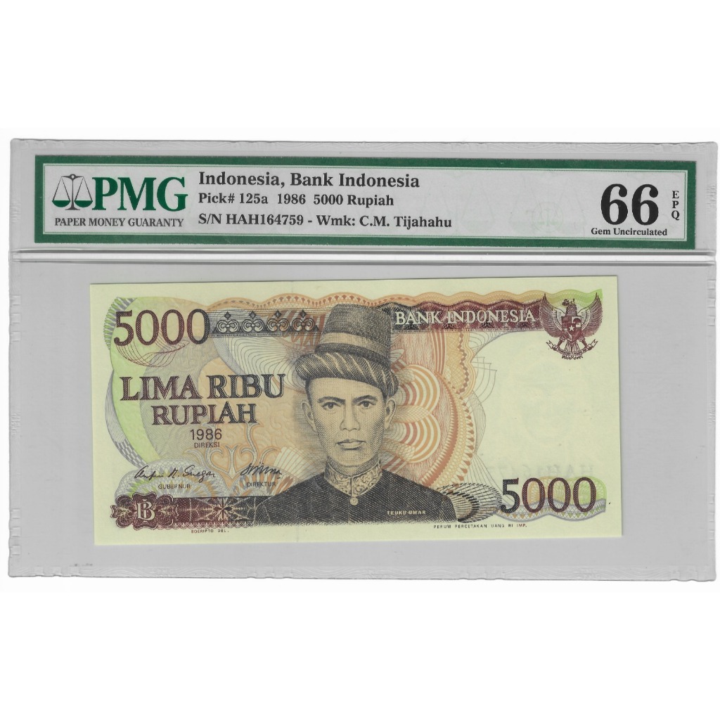 Jual Uang Kuno 5000 Rupiah Teuku Umar 1986 PMG | Shopee Indonesia